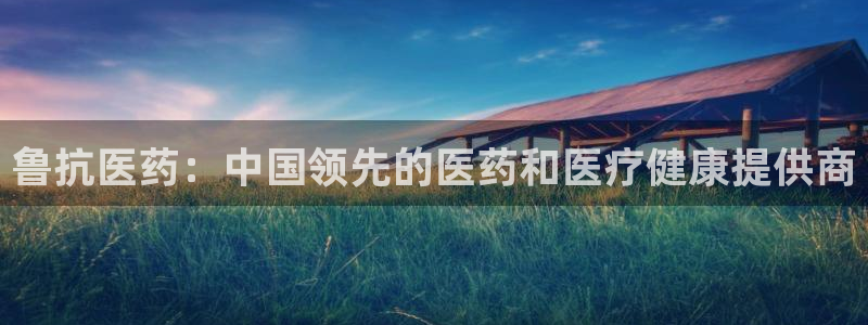 j9官网登录入口