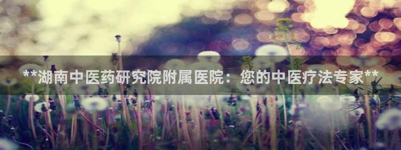 九游会j9