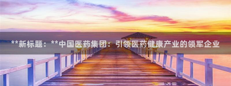 j9九游会入口j9