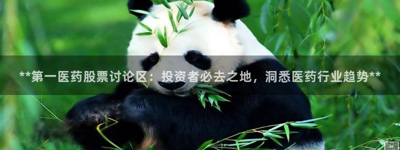 j9九游会不出款