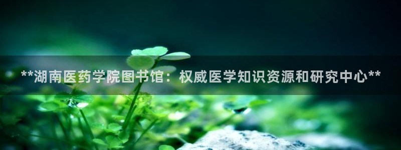 九游会集团网址