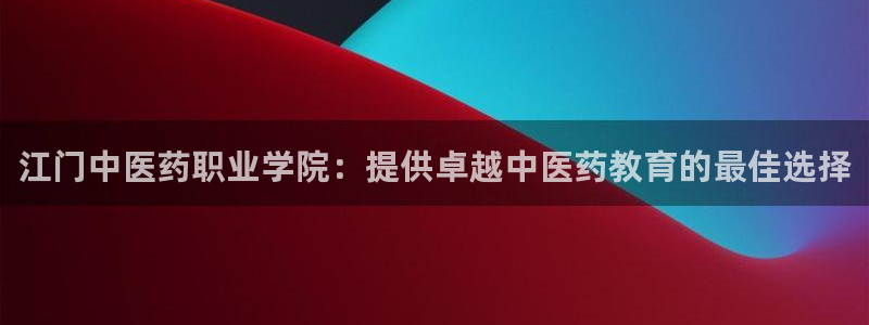 九游会进不去了