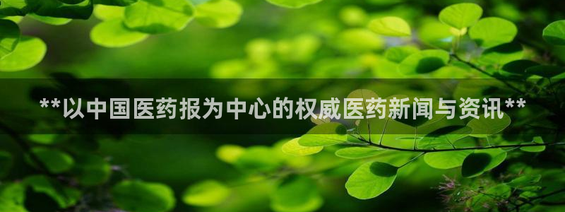 九游会ag私享