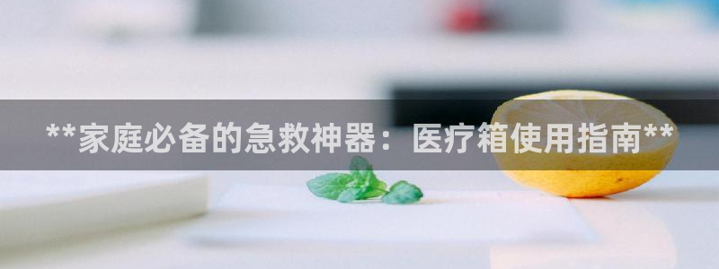九游会线上平台吗