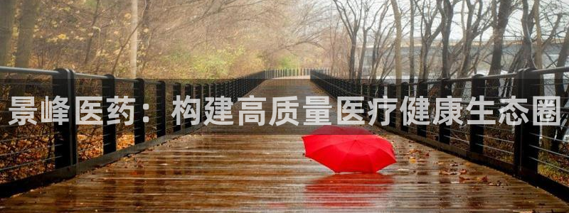 九游会不会凉