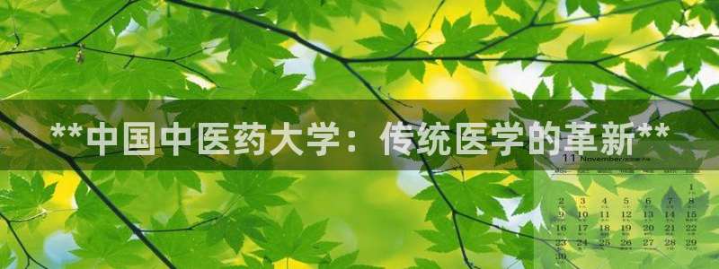 九游会app下载版官网正版手游