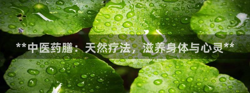 九游会a?g