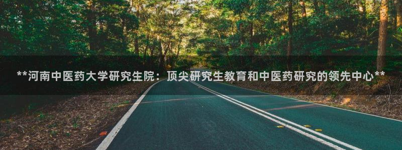 j9九游会备用网址