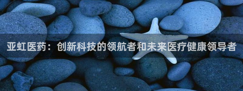 ag九游会客户端