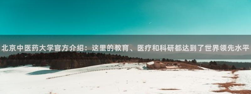ag九游会官网网址