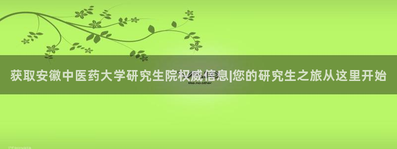 9游会旗舰