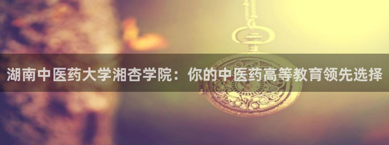 九游会线上平台下架吗