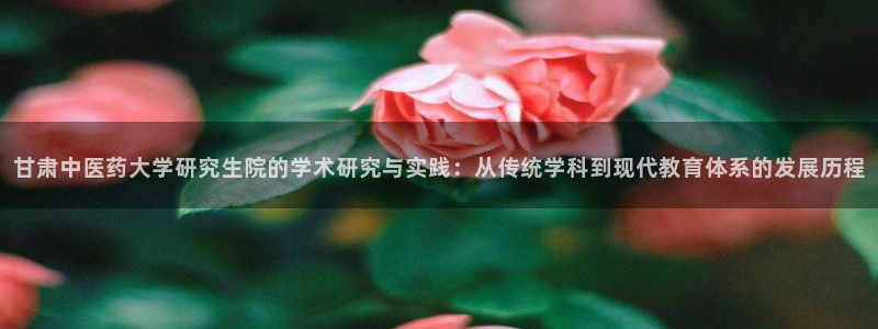 九游会老哥俱乐部必备的交流社区论坛
