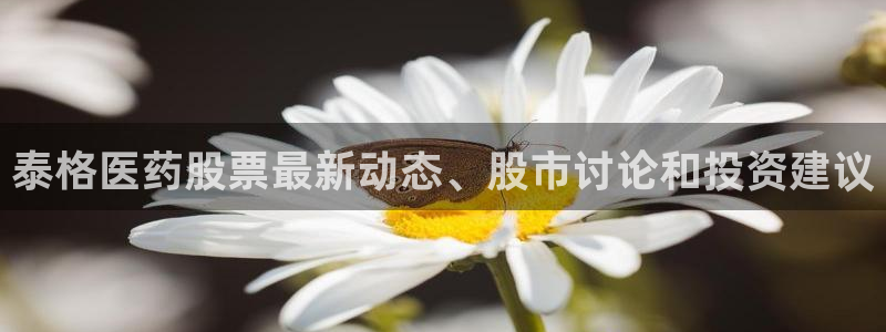 九游老哥俱乐部官方网站