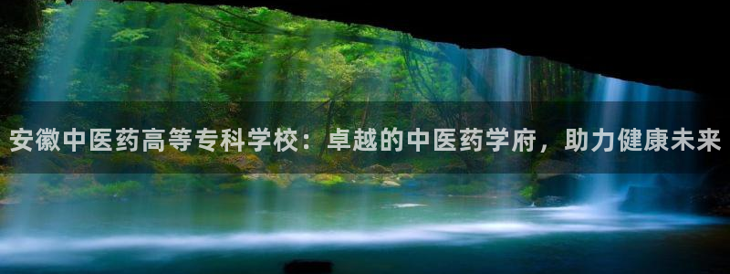 九游会手机版登录