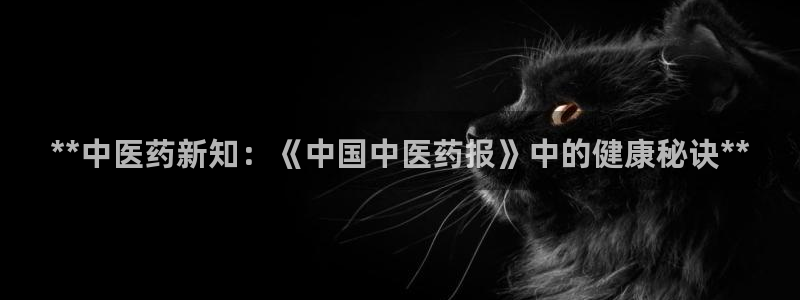 九游J9真人游戏第一品牌