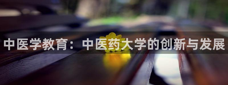 九游会平台ag