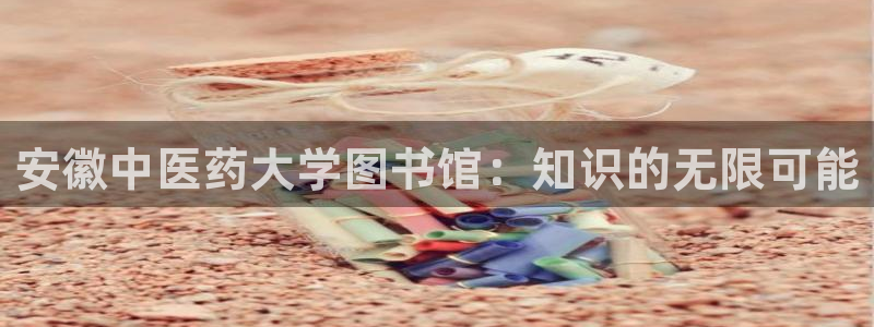 九游老哥俱乐部官方网站