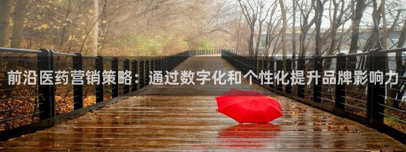 九游会网址jn109