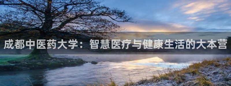 九游会员官网真人游戏第一品牌