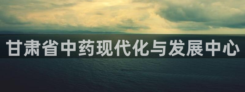 j9九游会官方网站