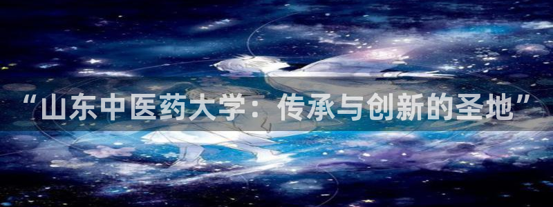 j9九游会登录