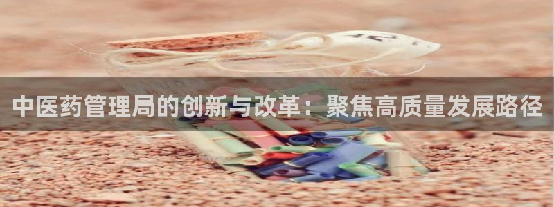 九游会提款安全吗