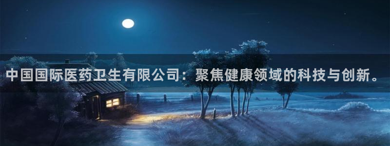 九游会老哥论坛