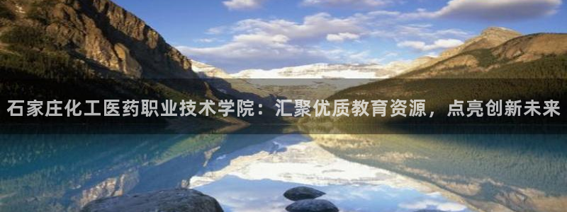 ag九游会官网网址