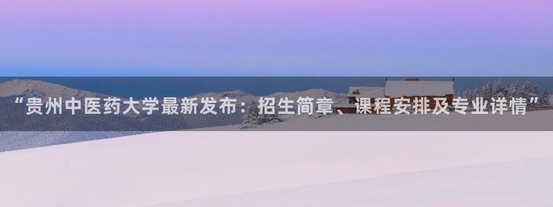 j9首页