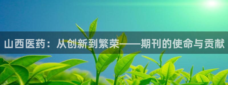 九游会吧