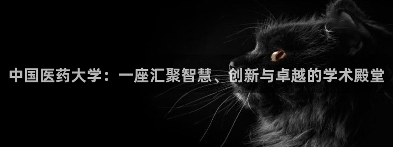 九游会官方旗舰店