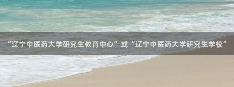 J9九游会俱乐部官方