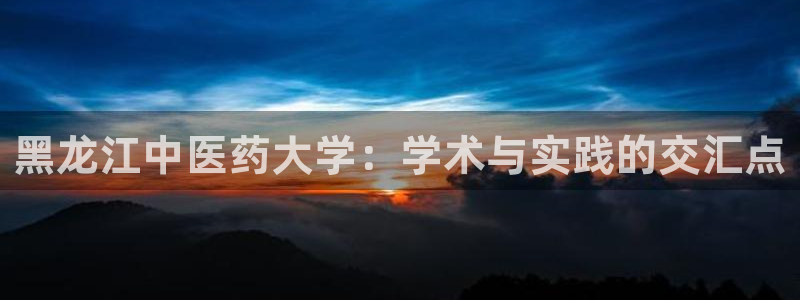 j9官网登录入口网页