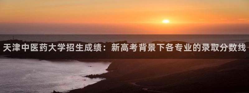九游会国际站
