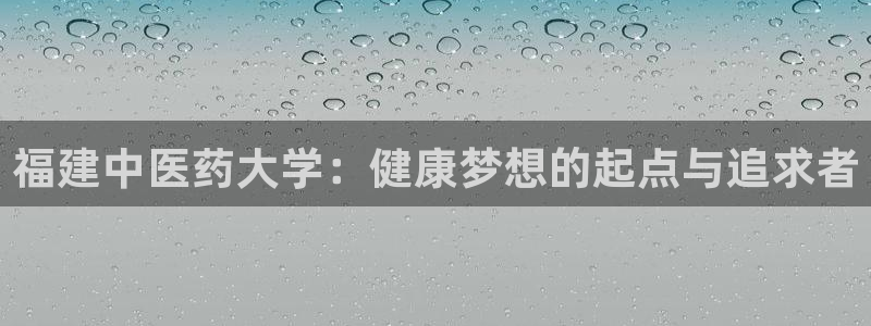 九游会网址多少
