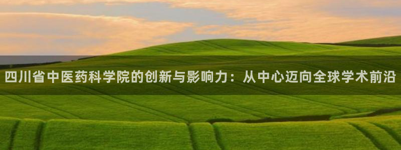 九游会平台怎么样
