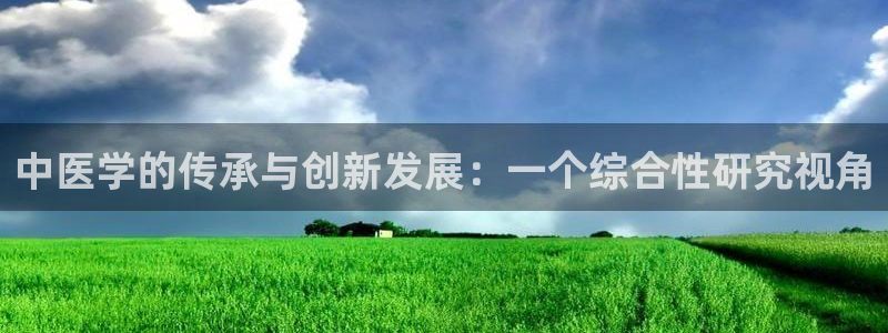 J9九游会九游国际版