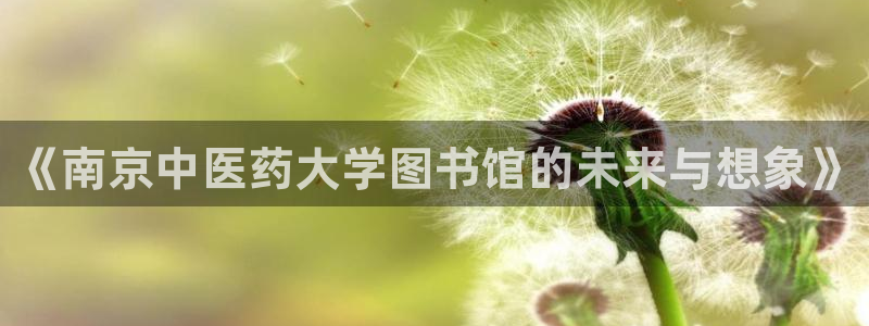 九游会登陆网址
