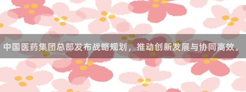 j9官网豪华游