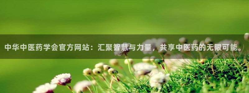 九游会数字货币