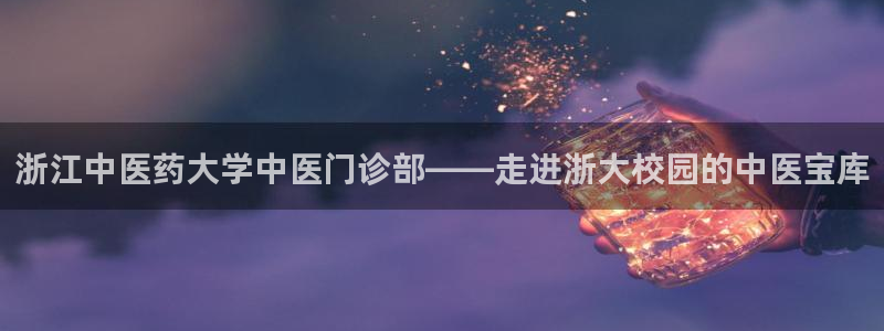 ag九游会登录中心
