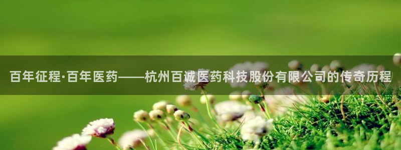 ag九游会下载