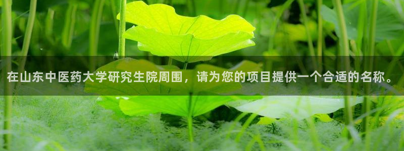 j9九游会跑路了吗